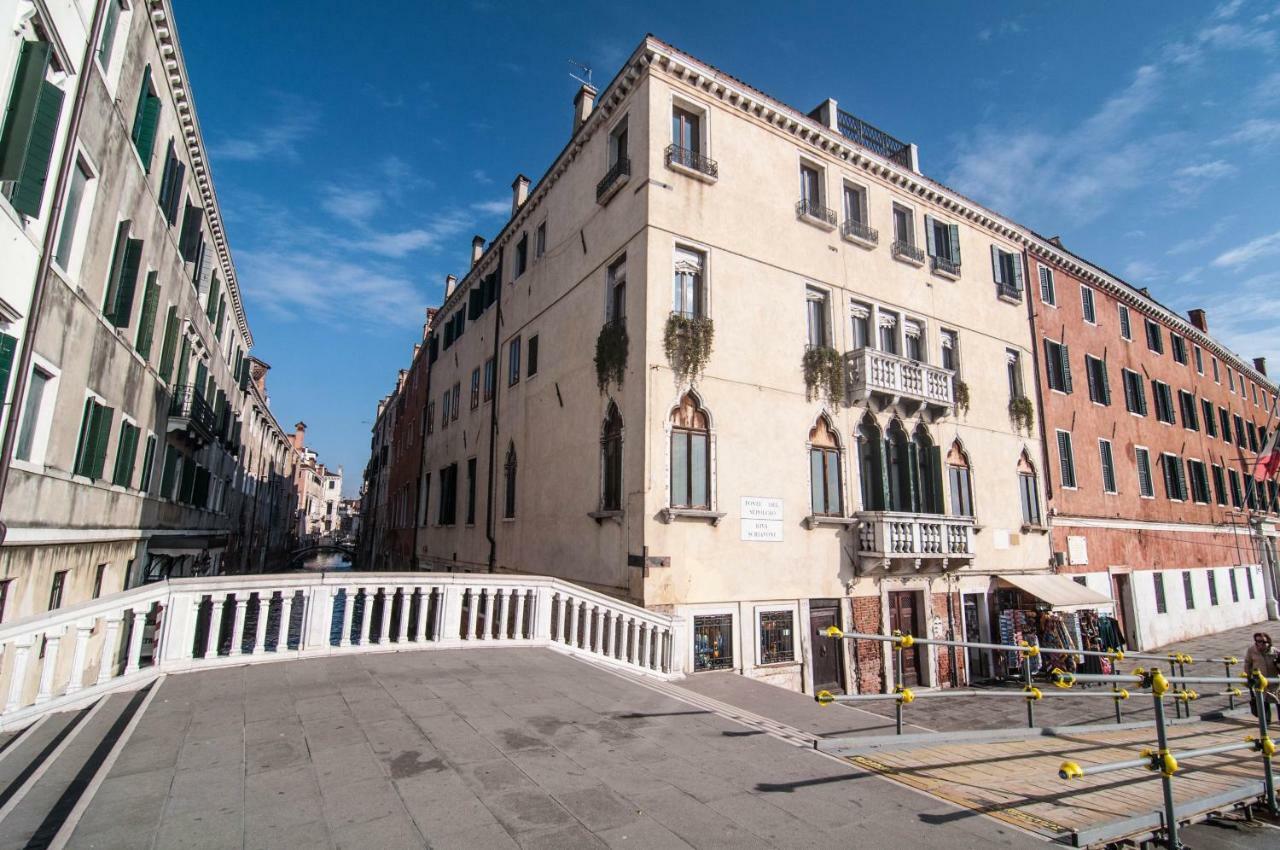 Ca' Navagero Apartamento